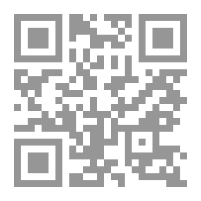 Qr Code إدوارد الثانى