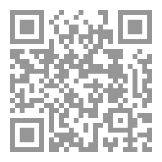 Qr Code Le français  du tourisme