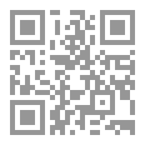 Qr Code Ibn Abd Allah In The Country Of God