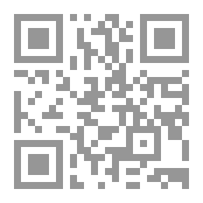 Qr Code الحماية المدنية للأموال فى الشريعة الاسلامية دراسة مقارنة
