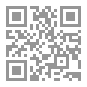 Qr Code رواية الفتية الأغرار لـ دطالب عمران