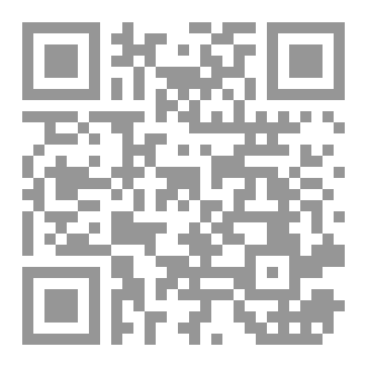 Qr Code كي لا ننسى درنة