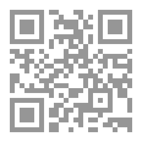 Qr Code المؤامرة الكبرى