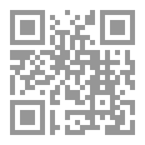 Qr Code Al-Numan Bin Muqrin - Commander Of The Battle Of Nahawand