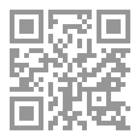 Qr Code ماذا يعيش في المستنقع ؟