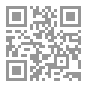 Qr Code زاد المعاد في هدي خير العباد # 3