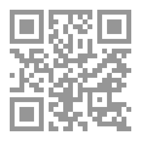 Qr Code مختصر إحياء علوم الدين `المرشد الأمين إلى موعظة المؤمنين`