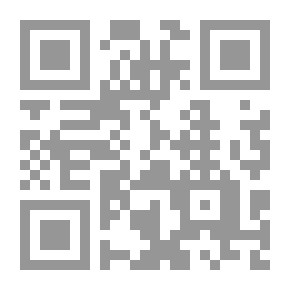 Qr Code عناصر القانون الإنجليزي
