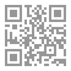 Qr Code Eugène Delacroix, Beiträge zu einer Analyse