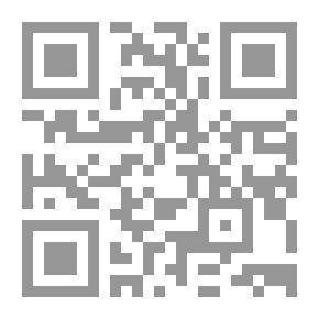 Qr Code ملحمة العدم