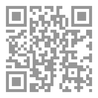 Qr Code اعترافات في ومضات