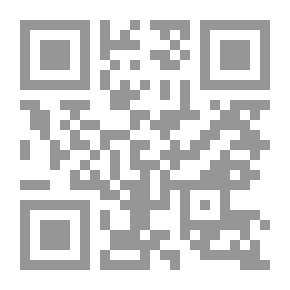 Qr Code Eyes Of Modern Arabic Poetry