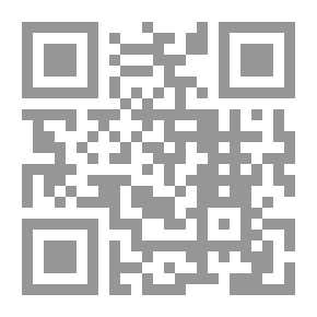 Qr Code ليتني اخرى