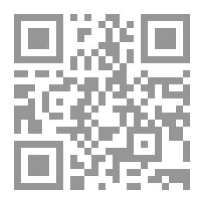 Qr Code Histoire de la littérature, française