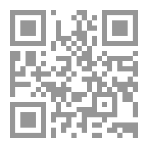 Qr Code Aristotle's Logical Theory `An Analytical Study Of Aristotle's Theory Of Language - Logic Square And Predictive Measurement Measurement Of Points'