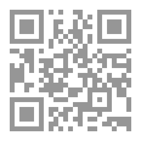Qr Code البدايات، قصة نشوء الإنسان - الحياة - الأرض - الكون