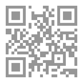 Qr Code Love With The Plow And The Basil Are Worthy