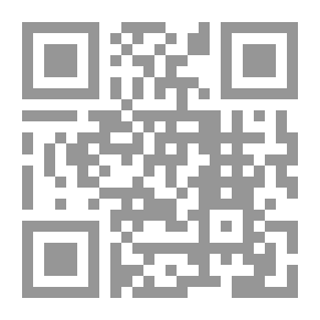 Qr Code Defeat