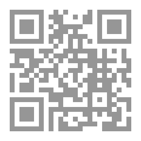 Qr Code دراسات في العلاقات العربية - العربية: صفحات من تاريخ الوطن العربي
