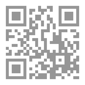 Qr Code مستلزمات الردع، مفاتيح التحكم بسلوك الخصم