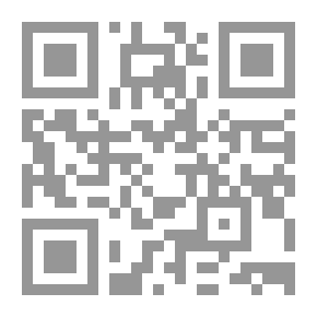 Qr Code مرايا الغروب