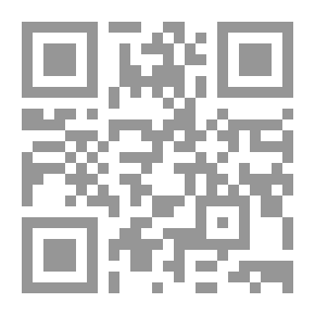 Qr Code الكتاب الاسود ( سلسلة اقرا بالعربية ؛ 7 المجموعة الصفراء المجموعة الثالثة )