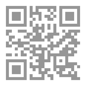 Qr Code ركام