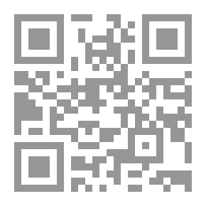 Qr Code البدو والوهابيين