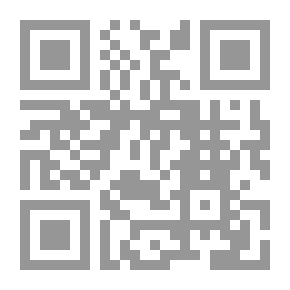 Qr Code لغة القرآن الكريم في جزء عم