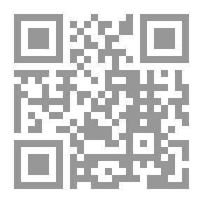 Qr Code حضارة العدد 18
