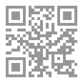 Qr Code قطار إلى باكستان
