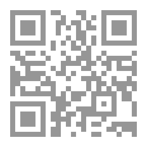 Qr Code إخبار العلماء بأخبار الحكماء