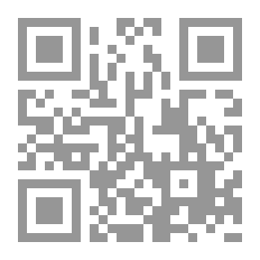 Qr Code لتفكير السابر - نظرة تطبيقية