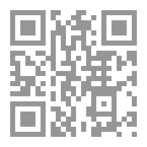 Qr Code غزة تاريخ من النضال