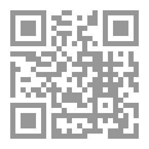 Qr Code أسرار العربية