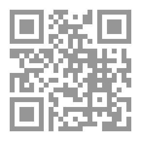 Qr Code Un Desir dUnite