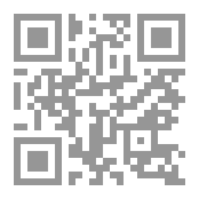 Qr Code 2774 تحديد جنس الجنين أبو البصل