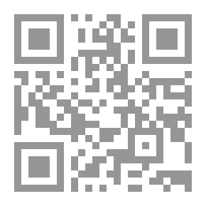 Qr Code الغبار القاتل ؛ حروب اليورانيوم: العراق، البلقان، أفغانستان، لبنان