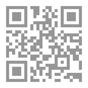 Qr Code Love For Arabs