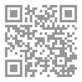 Qr Code نور حياتي