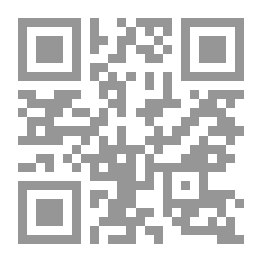 Qr Code رسائل الفيلسوف الشارد