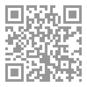 Qr Code الأرض والانسان