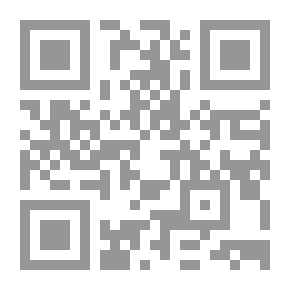 Qr Code Safwat Al-Tafsir 3/1