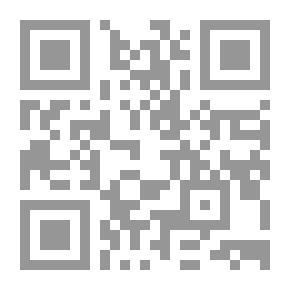 Qr Code الصفيحة وقصص أخرى