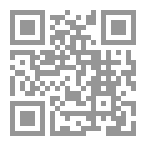 Qr Code Ethics And Its Reprehensible