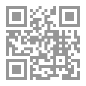 Qr Code وطني دائماً على حق