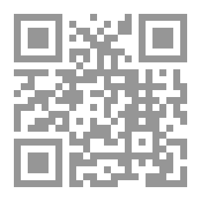 Qr Code إخبار أهل الرسوخ في الفقه والتحديث بمقدار المنسوخ من الحديث