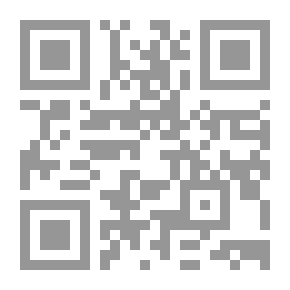 Qr Code Brief Dictionary Of Facts 4055