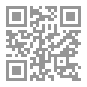 Qr Code علم الشياطين والسحر