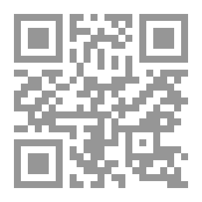 Qr Code An Amateur Fireman